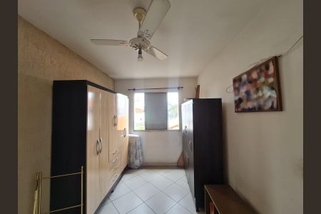 Apartamento à venda com 49m², 1 quarto e 1 vaga Apartamento à venda com 49m², 1 quarto e 1 vagaQuarto