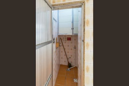 Apartamento à venda com 76m², 2 quartos e 1 vaga Apartamento à venda com 76m², 2 quartos e 1 vagaBanheiro de Serviço