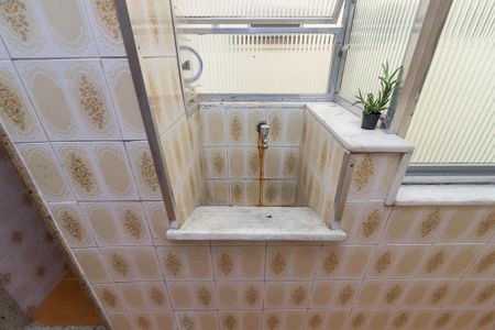Apartamento à venda com 76m², 2 quartos e 1 vaga Apartamento à venda com 76m², 2 quartos e 1 vagaÁrea de Serviço