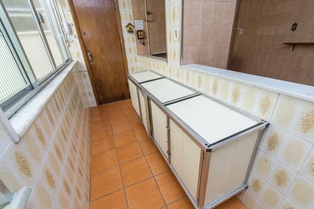 Apartamento à venda com 76m², 2 quartos e 1 vaga Apartamento à venda com 76m², 2 quartos e 1 vagaÁrea de Serviço