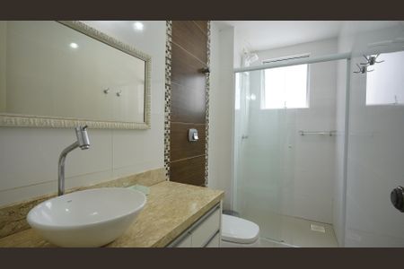 Apartamento para alugar com 98m², 2 quartos e 1 vagaBanheiro Corredor