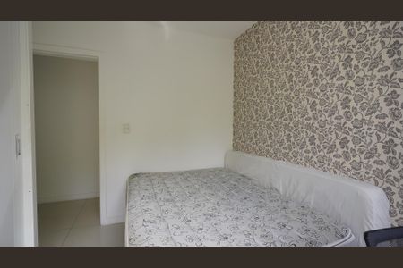 Apartamento para alugar com 98m², 2 quartos e 1 vagaQuarto 1