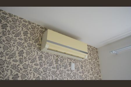 Apartamento para alugar com 98m², 2 quartos e 1 vagaQuarto 1