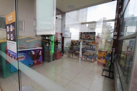 Apartamento à venda com 147m², 4 quartos e 4 vagasMERCADINHO