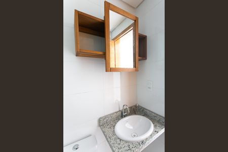 Apartamento à venda com 29m², 1 quarto e sem vaga Apartamento à venda com 29m², 1 quarto e sem vagaBanheiro