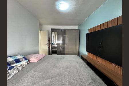 Apartamento para alugar com 63m², 2 quartos e sem vagaQuarto 2