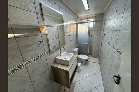 Apartamento para alugar com 63m², 2 quartos e sem vagaBanheiro