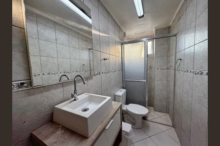 Apartamento para alugar com 63m², 2 quartos e sem vagaBanheiro