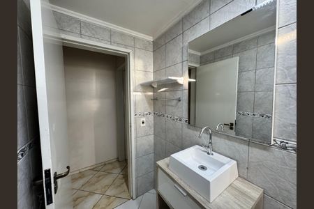 Apartamento para alugar com 63m², 2 quartos e sem vagaBanheiro