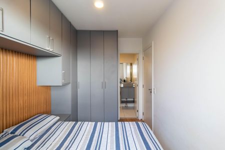 Apartamento para alugar com 32m², 1 quarto e sem vagaQuarto Suíte