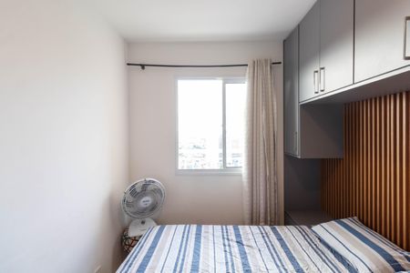 Apartamento para alugar com 32m², 1 quarto e sem vagaQuarto Suíte