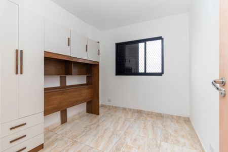 Apartamento para alugar com 39m², 1 quarto e sem vaga Apartamento para alugar com 39m², 1 quarto e sem vagaQuarto