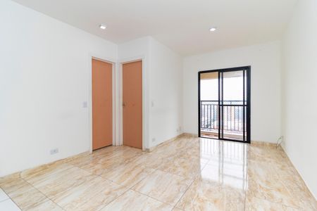 Apartamento para alugar com 39m², 1 quarto e sem vaga Apartamento para alugar com 39m², 1 quarto e sem vagaSala