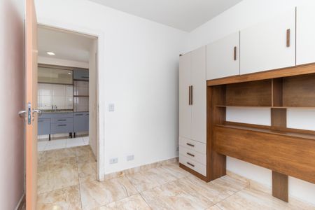 Apartamento para alugar com 39m², 1 quarto e sem vaga Apartamento para alugar com 39m², 1 quarto e sem vagaQuarto