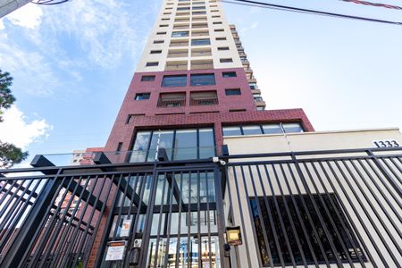 Apartamento para alugar com 39m², 1 quarto e sem vaga Apartamento para alugar com 39m², 1 quarto e sem vagaFachada
