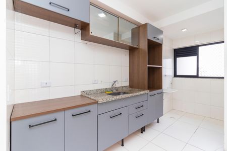 Apartamento para alugar com 39m², 1 quarto e sem vaga Apartamento para alugar com 39m², 1 quarto e sem vagaCozinha e Área de Serviço