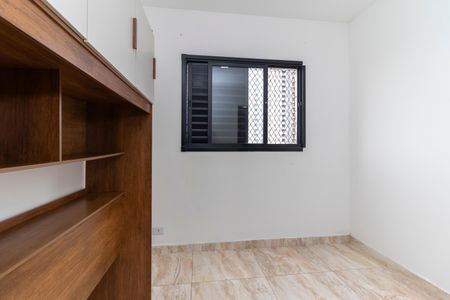 Apartamento para alugar com 39m², 1 quarto e sem vaga Apartamento para alugar com 39m², 1 quarto e sem vagaQuarto