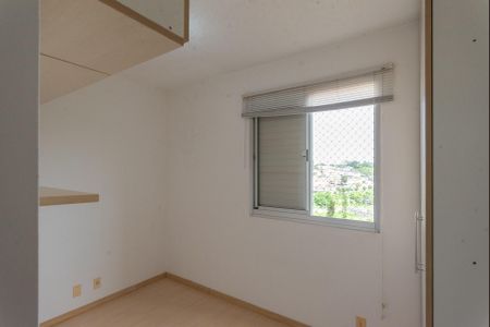 Apartamento à venda com 55m², 3 quartos e 1 vagaQuarto