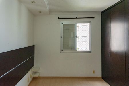 Apartamento à venda com 55m², 3 quartos e 1 vagaSuíte