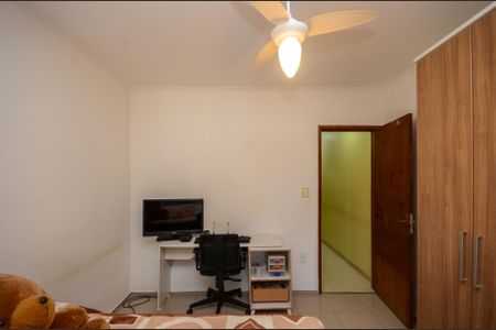 Casa para alugar com 300m², 2 quartos e 3 vagas Casa para alugar com 300m², 2 quartos e 3 vagasQuarto