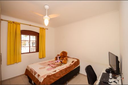 Casa para alugar com 300m², 2 quartos e 3 vagas Casa para alugar com 300m², 2 quartos e 3 vagasQuarto