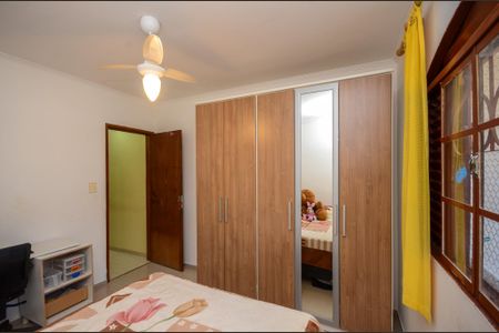Casa para alugar com 300m², 2 quartos e 3 vagas Casa para alugar com 300m², 2 quartos e 3 vagasQuarto