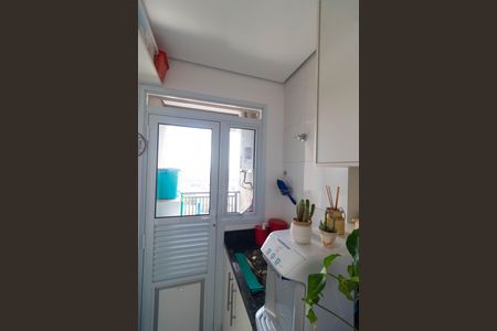 Apartamento à venda com 86m², 2 quartos e 2 vagasÁrea de Serviço