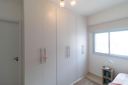 Apartamento à venda com 86m², 2 quartos e 2 vagasSuíte 01