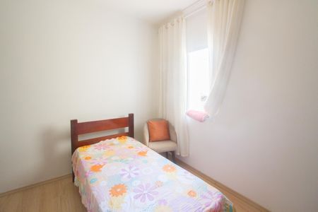 Casa para alugar com 136m², 3 quartos e 2 vagas Casa para alugar com 136m², 3 quartos e 2 vagasQuarto 2