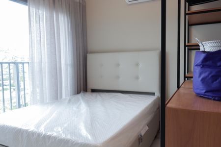 Apartamento para alugar com 43m², 1 quarto e sem vagaQuarto