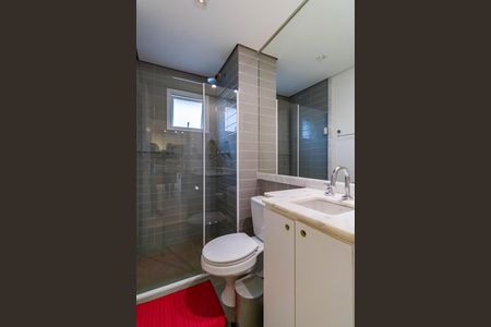 Apartamento à venda com 74m², 2 quartos e 2 vagasBanheiro do Quarto 1