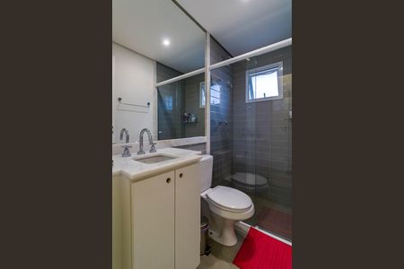 Apartamento à venda com 74m², 2 quartos e 2 vagasBanheiro Social