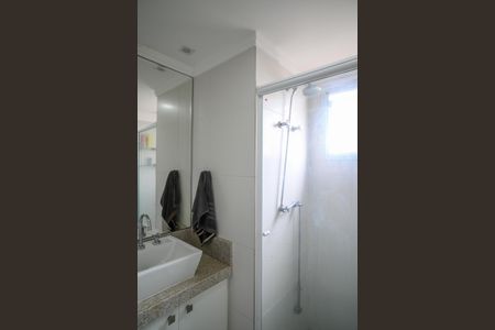 Apartamento à venda com 137m², 4 quartos e 2 vagasBanheiro Quarto 1 - Suite