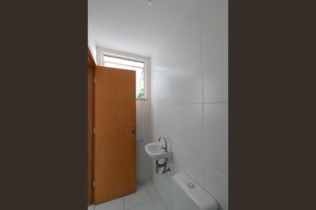 Apartamento à venda com 98m², 3 quartos e 2 vagasBanheiro de Serviço