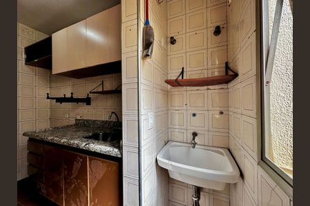 Apartamento à venda com 33m², 1 quarto e 1 vagaÁrea de Serviço