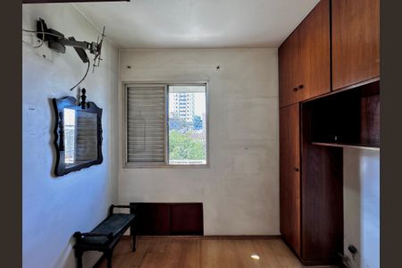 Apartamento à venda com 33m², 1 quarto e 1 vagaSuíte