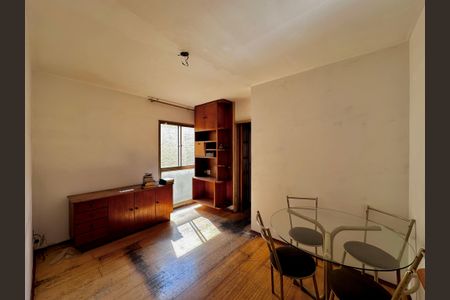 Apartamento à venda com 33m², 1 quarto e 1 vagaSala