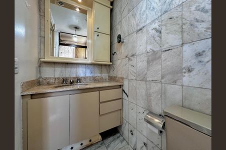 Apartamento à venda com 33m², 1 quarto e 1 vagaBanheiro Suíte