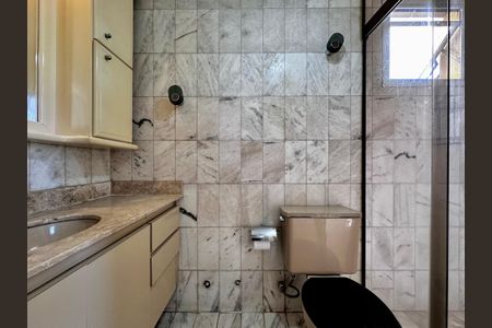 Apartamento à venda com 33m², 1 quarto e 1 vagaBanheiro Suíte