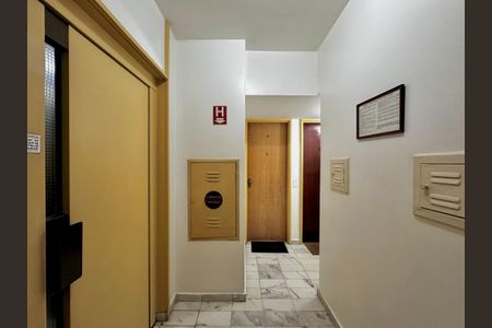 Apartamento à venda com 33m², 1 quarto e 1 vagaHall Apartamento