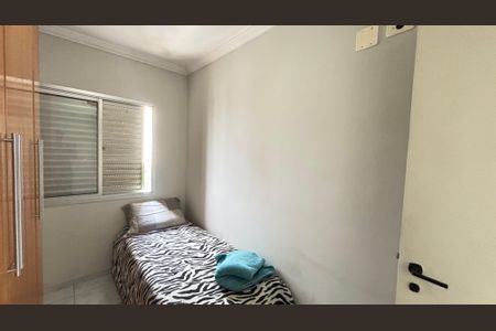 Apartamento à venda com 80m², 3 quartos e 1 vaga Apartamento à venda com 80m², 3 quartos e 1 vagaQuarto 1