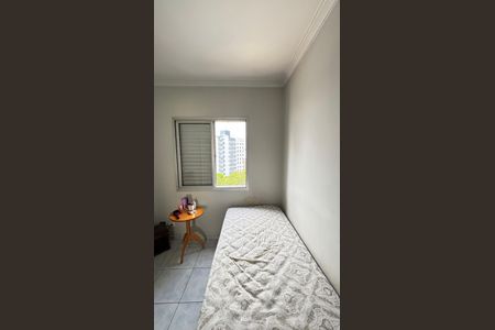 Apartamento à venda com 80m², 3 quartos e 1 vaga Apartamento à venda com 80m², 3 quartos e 1 vagaQuarto 2