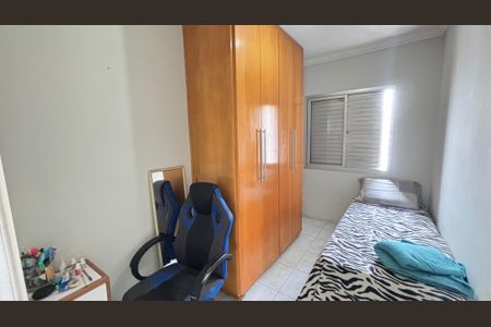 Apartamento à venda com 80m², 3 quartos e 1 vaga Apartamento à venda com 80m², 3 quartos e 1 vagaQuarto 1