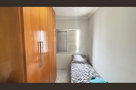 Apartamento à venda com 80m², 3 quartos e 1 vaga Apartamento à venda com 80m², 3 quartos e 1 vagaQuarto 1