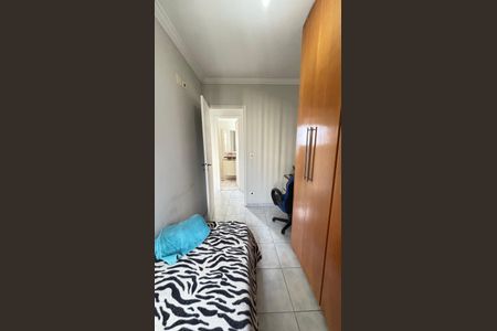 Apartamento à venda com 80m², 3 quartos e 1 vaga Apartamento à venda com 80m², 3 quartos e 1 vagaQuarto 1