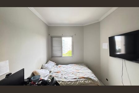 Apartamento à venda com 80m², 3 quartos e 1 vaga Apartamento à venda com 80m², 3 quartos e 1 vagaSuite