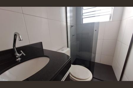 Apartamento para alugar com 47m², 2 quartos e 1 vaga Apartamento para alugar com 47m², 2 quartos e 1 vagaBanheiro