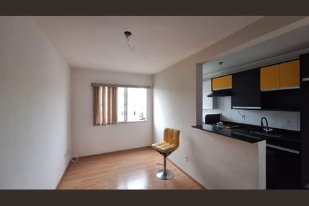 Apartamento para alugar com 47m², 2 quartos e 1 vaga Apartamento para alugar com 47m², 2 quartos e 1 vagaSala