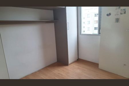 Apartamento para alugar com 47m², 2 quartos e 1 vaga Apartamento para alugar com 47m², 2 quartos e 1 vagaQuarto 2