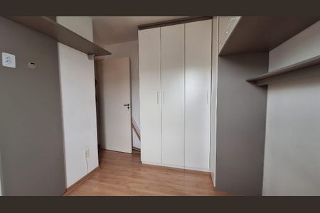 Apartamento para alugar com 47m², 2 quartos e 1 vaga Apartamento para alugar com 47m², 2 quartos e 1 vagaQuarto 2
